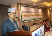 द्वन्द्व रुपान्तरणमा उत्कृष्ट बन्दै प्राकृतिक श्रोत द्वन्द्व रुपान्तरण केन्द्र, सामाजिक लेखापरीक्षणमार्फत गरियो समीक्षा